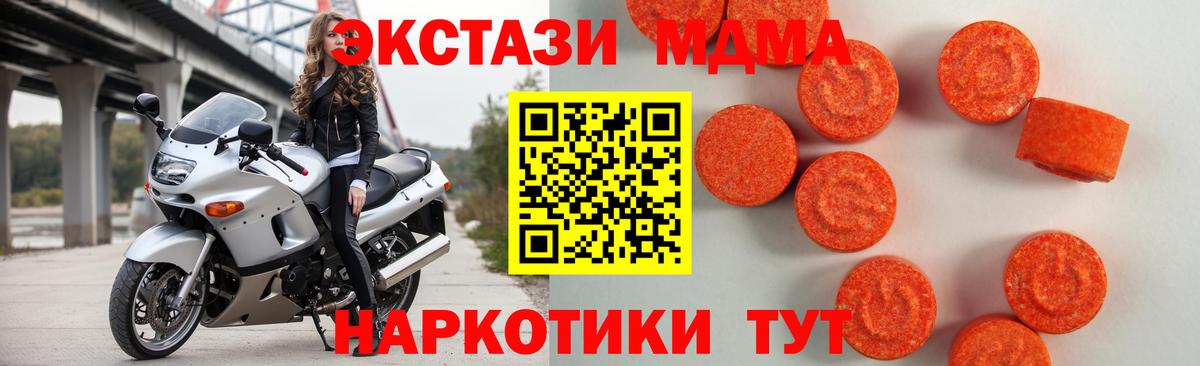 ЭКСТАЗИ Philipp Plein  Ecstasy VHQ  Вход с VPN  Чернушка 