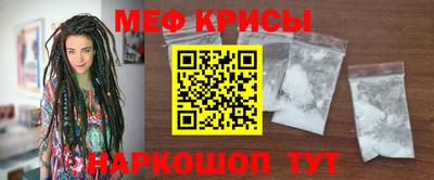 твердый Малгобек