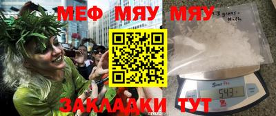 марки nbome Малоярославец