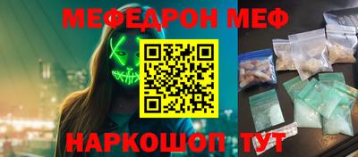марки nbome Малоярославец