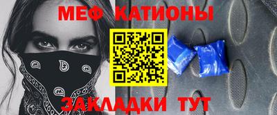 твердый Малгобек