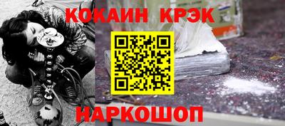 прущая мука Ликино-Дулёво