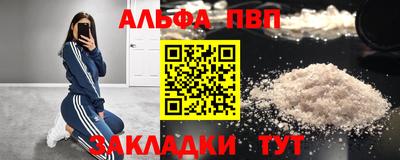 меф Лесосибирск