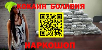 прущая мука Мариинск