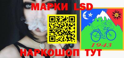 твердый Малгобек