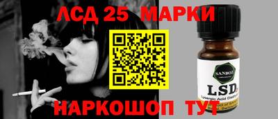 прущая мука Мариинск