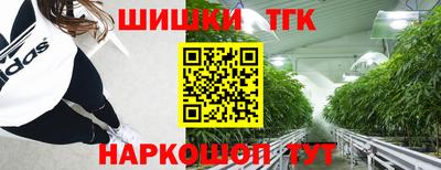 прущая мука Мариинск