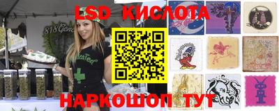 марки nbome Малоярославец