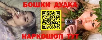 твердый Малгобек