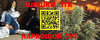 прущая мука Мариинск