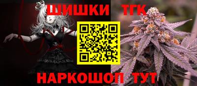 твердый Малгобек