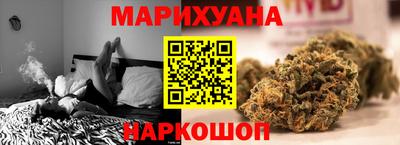 прущая мука Мариинск