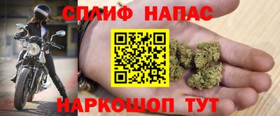 марки nbome Малоярославец