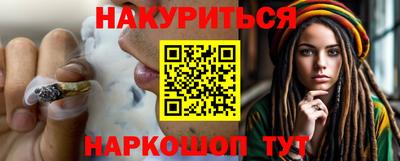 меф Лесосибирск