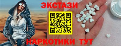 ALPHA-PVP Ливны