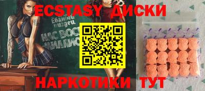 твердый Малгобек