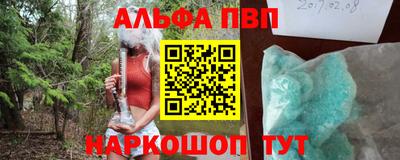 твердый Малгобек