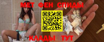прущая мука Мариинск