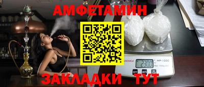 твердый Малгобек