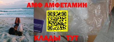 прущая мука Мариинск