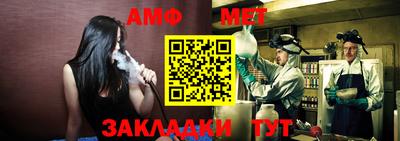 прущая мука Ликино-Дулёво