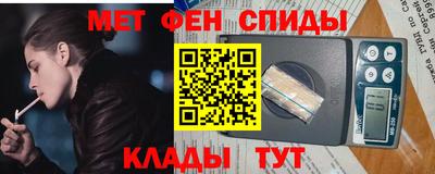 прущая мука Ликино-Дулёво
