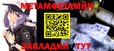 марки nbome Малоярославец