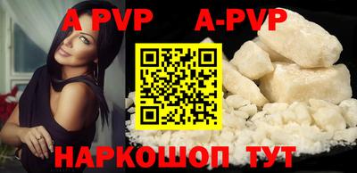 марки nbome Малоярославец