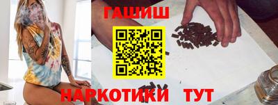 твердый Малгобек