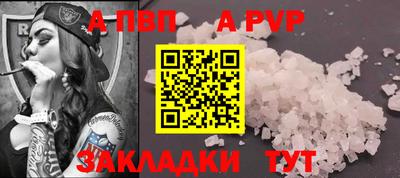 марки nbome Малоярославец