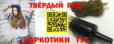 прущая мука Ликино-Дулёво