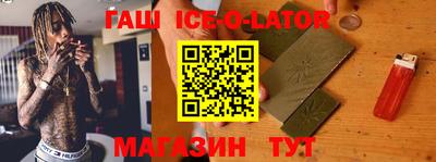 прущая мука Мариинск
